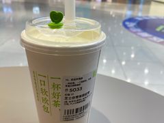 -奈雪的茶(鄞州万达店)