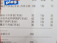 -魏客咖啡(中铁中心店)