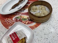 -老碗会·陕西手工面(前海世茂店)