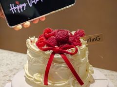 -WenTinG文汀·半糖蛋糕(合生汇店)