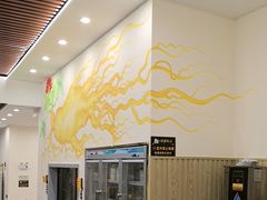 -朴小妹人参鸡汤火锅(长白山万达店)