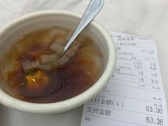 -成都你六姐·牛肉冒菜·麻辣香锅(长泰广场店)