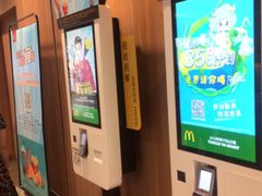 -星巴克(金华义乌颐和店)
