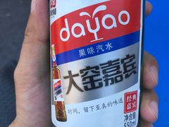 -北三沙家烧麦(北头道街店)