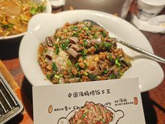 -前海沿·青岛菜(五四广场永旺店)