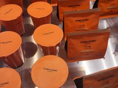 -KUMO KUMO甜品·冰淇淋(深圳壹方城店)