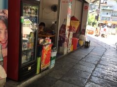 门面-瘦子桂林米粉店(总店)