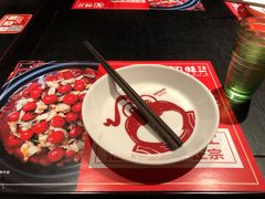 -蛙三泡椒牛蛙(万象城店)