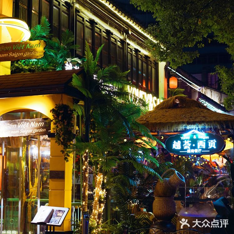 🌸樱食记 | 无锡新店✨在市中心吃高颜值🤠“帽子火锅”