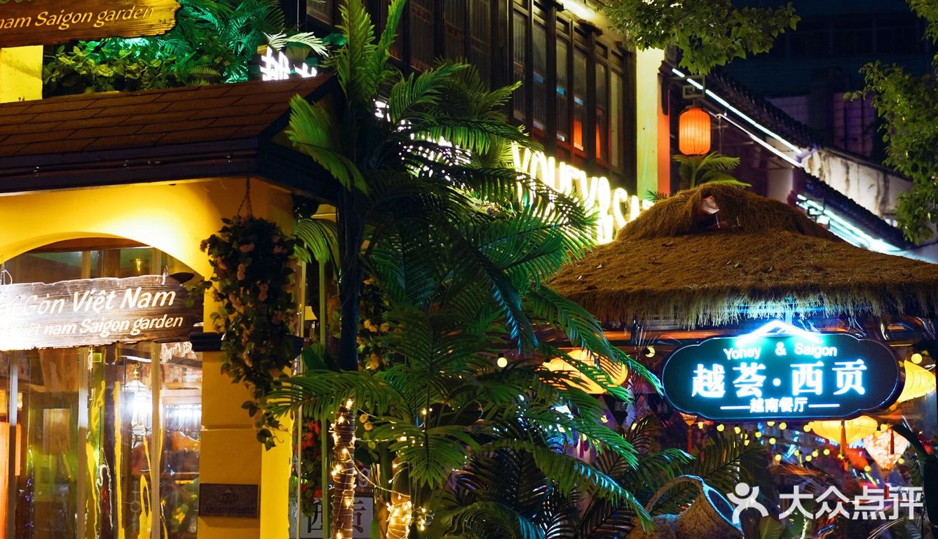 🌸樱食记 | 无锡新店✨在市中心吃高颜值🤠“帽子火锅”