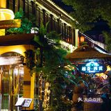 🌸樱食记 | 无锡新店✨在市中心吃高颜值🤠“帽子火锅”