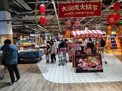 -大润发(南湖店)