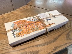 -阮大兴糕团(日月光中心店)