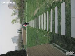 -唐城墙遗址公园