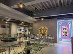 -微醺烤牛·炭火烧烤·精酿啤酒(东郊记忆店)