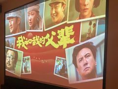 -安华印象·足疗按摩SPA(呼和浩特店)