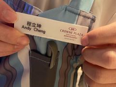 -丽都皇冠假日酒店·Matrix亦餐厅(望京店)