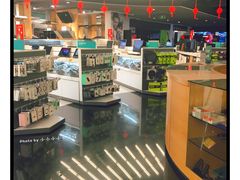 -顺电(太古汇店)