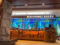 -恒坤北纬42度温泉洗浴(公园路店)