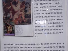 -辰熙ACX星海艺术中心