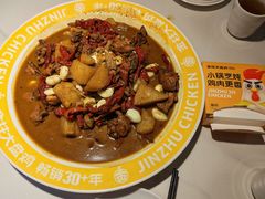 -金柱大盘鸡(和田二街店)