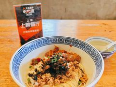 辣肉面-沪西老弄堂面馆(定西路店)