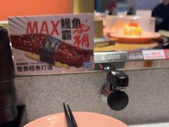 -争鲜回转寿司(南开大悦城店)
