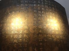 -台州博物馆
