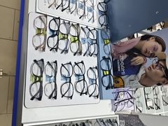 -美式眼镜·授权蔡司.依视路.尼康.豪雅.明月(南翔印象城店)