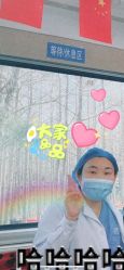门诊部-美德因妇儿医院
