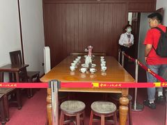 -中共一大纪念馆