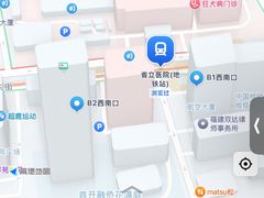 -醉南拳客家菜·河田鸡(东街口航空大厦店)