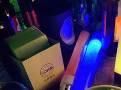 -苏荷酒吧(九街店)