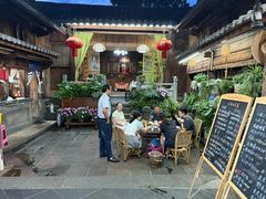 -龙姐私房菜(和顺古镇店)