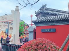 -即墨古城
