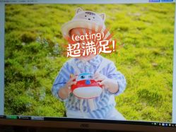 -小熊维尼高端儿童摄影(罗湖区总店)