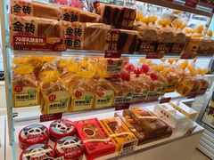 -味多美蛋糕(双安店)
