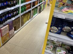 -BIGOFFS 超级折扣(仁恒伊势丹店)