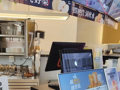 -7分甜(武林银泰店)