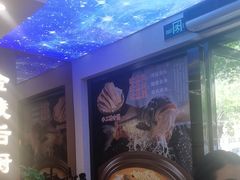 -金陵后厨·南京菜(新街口秣陵路店)