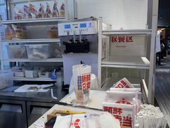 -红星前进面包牛奶公司(君太店)