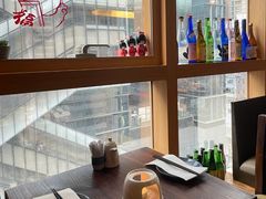 -矶野水产(澳门逸园中心店)