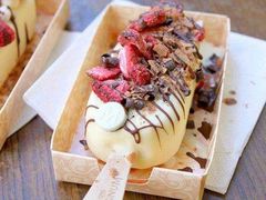 雪糕-宜家·瑞典风味餐厅(北京西红门店)