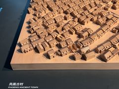 -深圳市当代艺术与城市规划馆