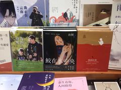 -西西弗书店&矢量咖啡(凯德晶萃广场店)