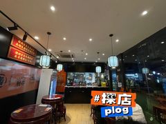 -张卤堂·砂锅卤肘子(南头店)
