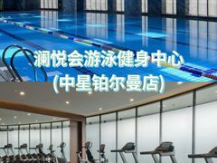 -江湾体育中心游泳馆