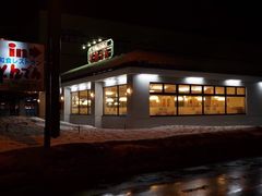 和食レストランとんでん 川沿店-和食餐厅 とんでん(川沿店)