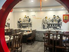 -老楼羊蝎子·铜锅涮肉•20年专注羊肉(惊驾路店)