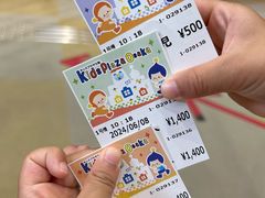 -大阪儿童乐园